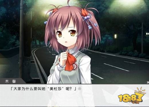 高考恋爱一百天电脑版下载