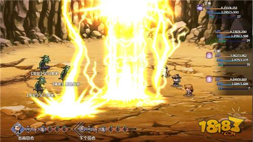 大千世界电脑版下载