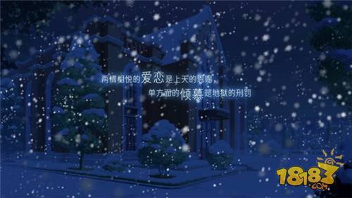 他人世界末电脑版下载