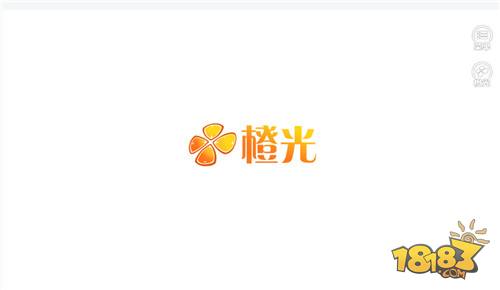 篱笆庄秘闻橙光电脑版下载