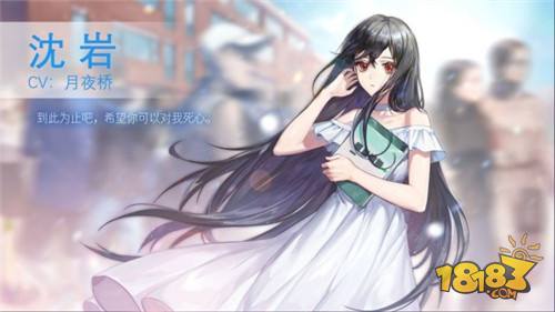 他人世界末电脑版下载