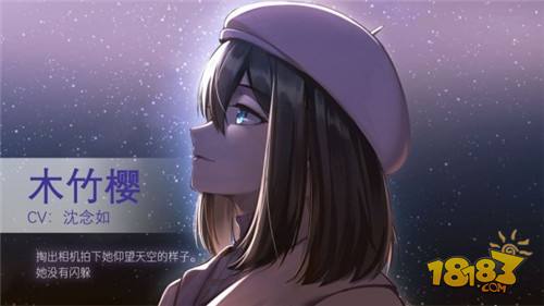他人世界末电脑版下载