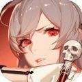 无限战队电脑版下载