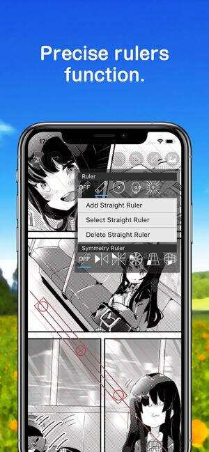 爱笔思画中文版下载