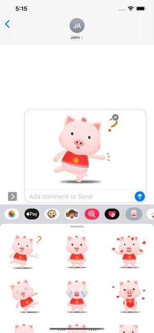 小猪哼哼哼表情包下载