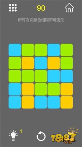 三色迷阵电脑版下载