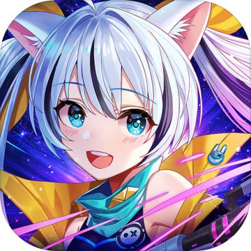 星界幻想下载电脑版