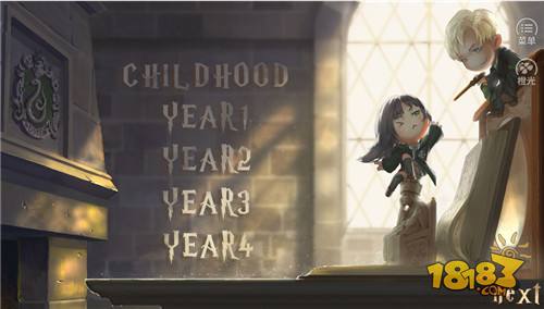 哈利波特和德拉科的恋爱笔记橙光电脑版下载