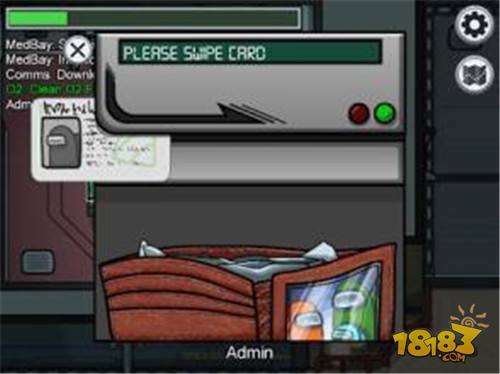 AmongUs电脑版下载