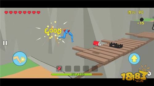 罐子的日常旅行电脑版下载