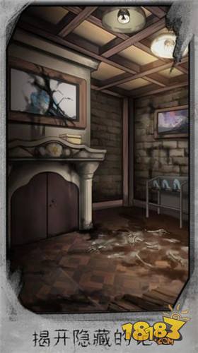 迷失游乐园电脑版下载