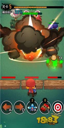 我打怪特牛电脑版下载