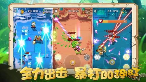 枪神前线电脑版下载