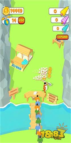 伐木大亨电脑版下载