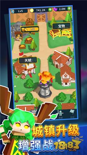 城堡护卫队电脑版下载