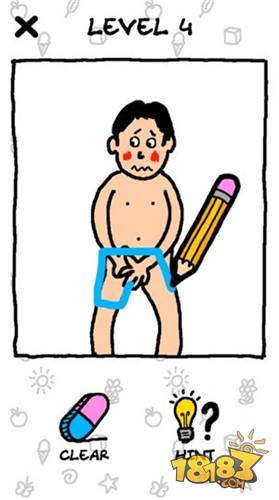 画画使我快乐电脑版下载