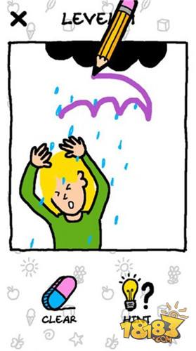 画画使我快乐电脑版下载