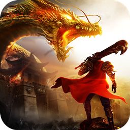 怒斩沙城电脑版下载