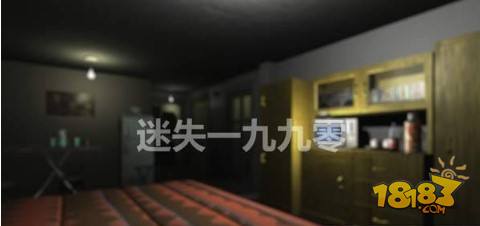 孫美琪疑案周芳電腦版下載