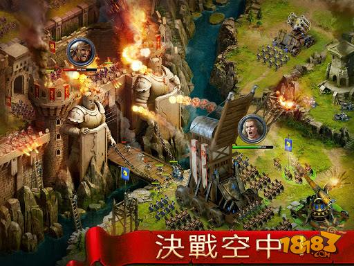 王权争霸电脑版下载