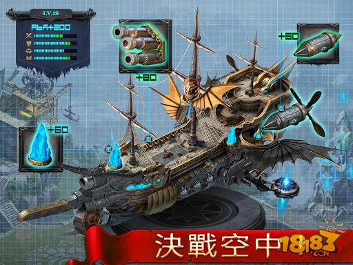 王权争霸电脑版下载