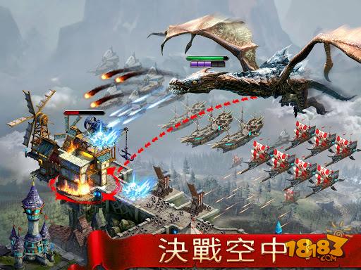 王权争霸电脑版下载