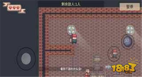 炸弹客的冒险之旅电脑版下载