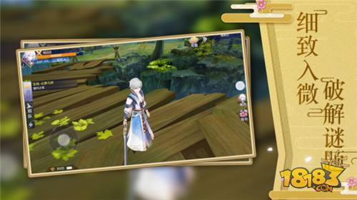 天降神姬再临电脑版下载