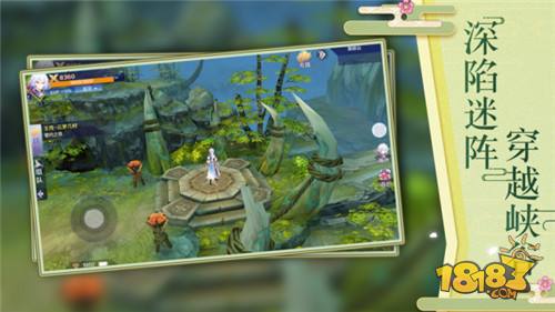 天降神姬再临电脑版下载