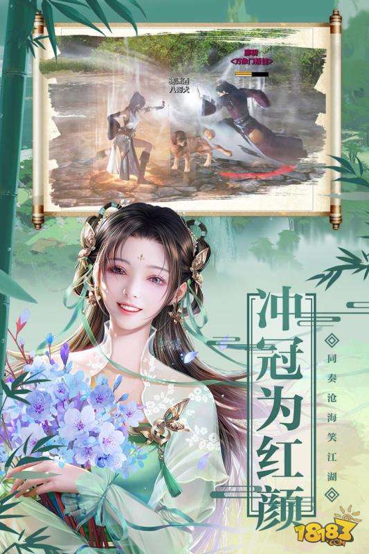 七战电脑版下载