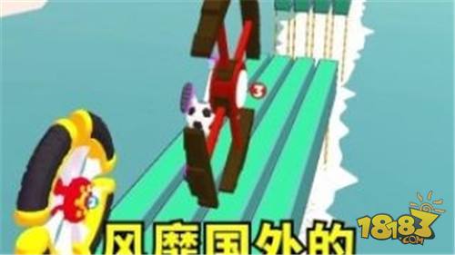 飞轮竞速电脑版下载