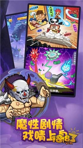 神明的信号电脑版下载