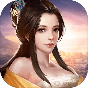 逍遥三国电脑版下载