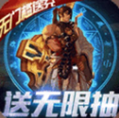 缪斯余音送千元充值版2023最新版