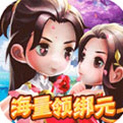侠客外传送千元充值官方下载