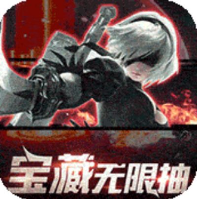 魔幻之诗送328充值2023最新版