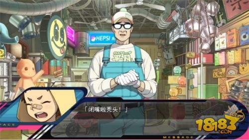 戏剧性谋杀电脑版下载