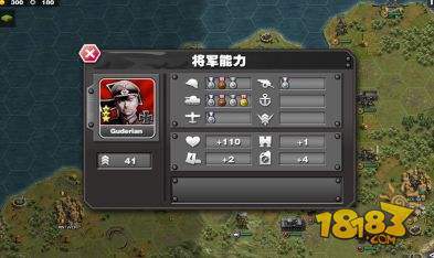 將軍的榮耀電腦版下載