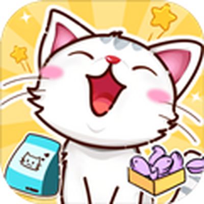 猫咪小舍最新版下载