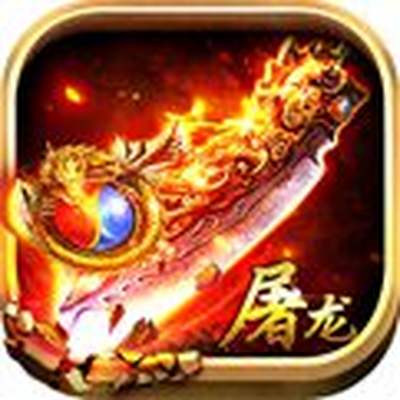大哥传奇安卓版下载