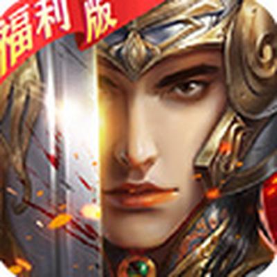 英雄三国志送两万充值2023最新版