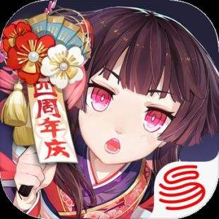 阴阳师电脑版下载