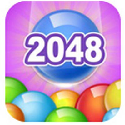 2048消球球电脑版下载