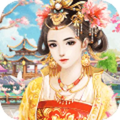 胭脂妃2023最新版