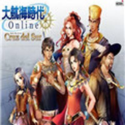 大航海时代1安卓版下载