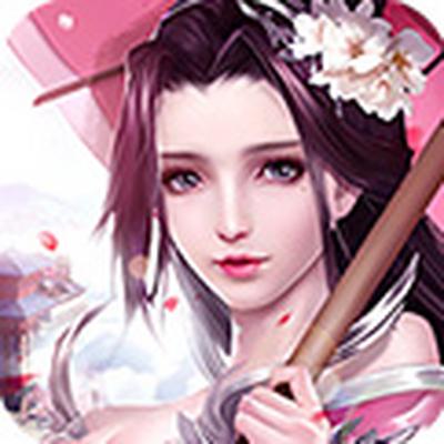 修真天下至尊特权免费下载