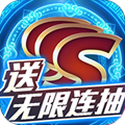 多兰大陆送GM无限抽最新版下载