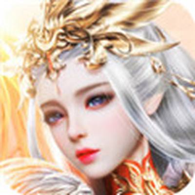魔尊无限抽充值官方下载