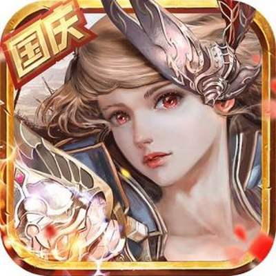 西域风云官网下载