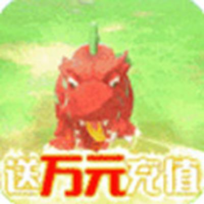 部落指挥官送万元充值安卓版下载